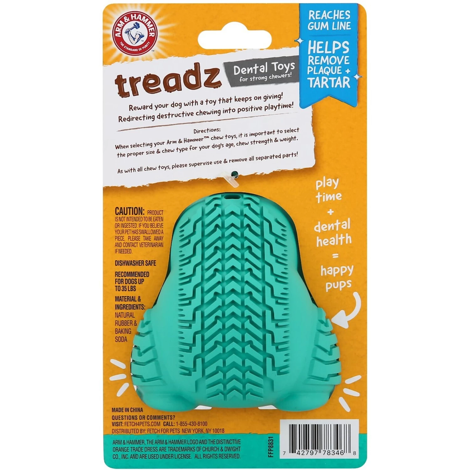 ARM & HAMMER PRODUCTS Super Treadz Tough Dog Chew Toy - Image 2