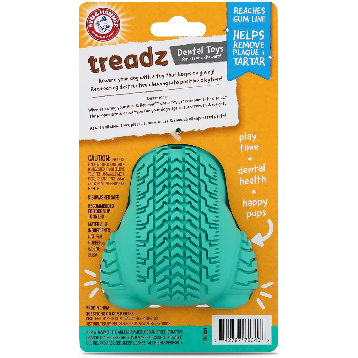 ARM & HAMMER PRODUCTS Super Treadz Tough Dog Chew Toy - Image 3