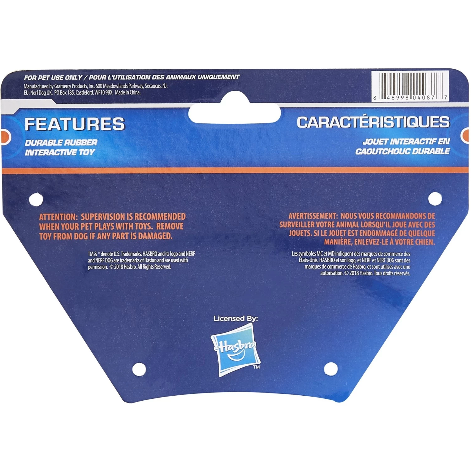 Nerf Dog Nylon & Foam Mega Tuff Fabric Flyer Dog Toy - Image 5