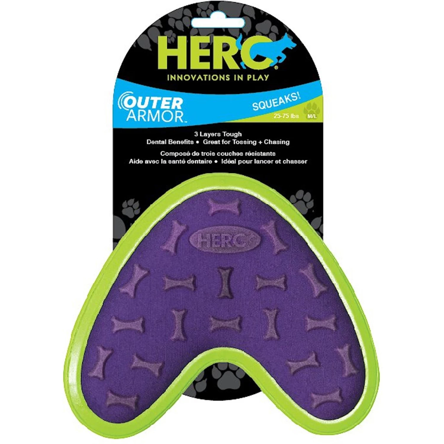 Caitec Outer Armor Boomerang Dog Toy - Image 2