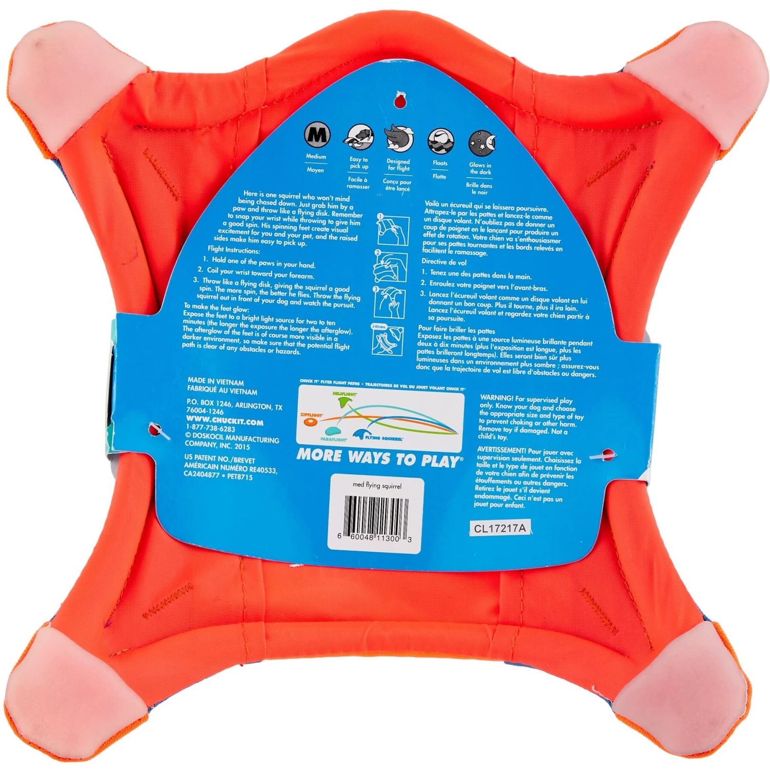 Chuckit! Flying Squirrel Dog Toy, Color Varies - Image 2