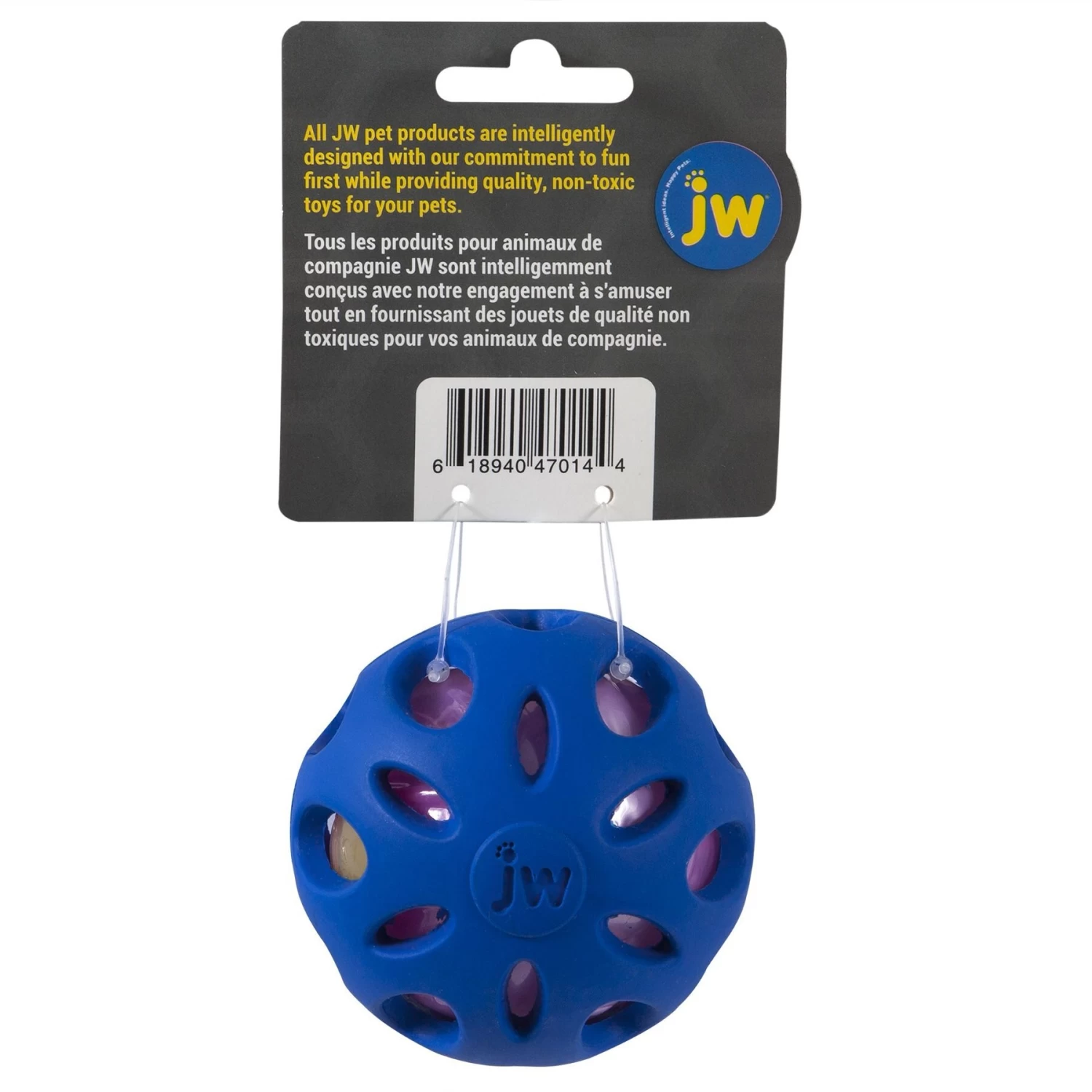 JW Pet Crackle Heads Ball Dog Toy, Color Varies - Image 2