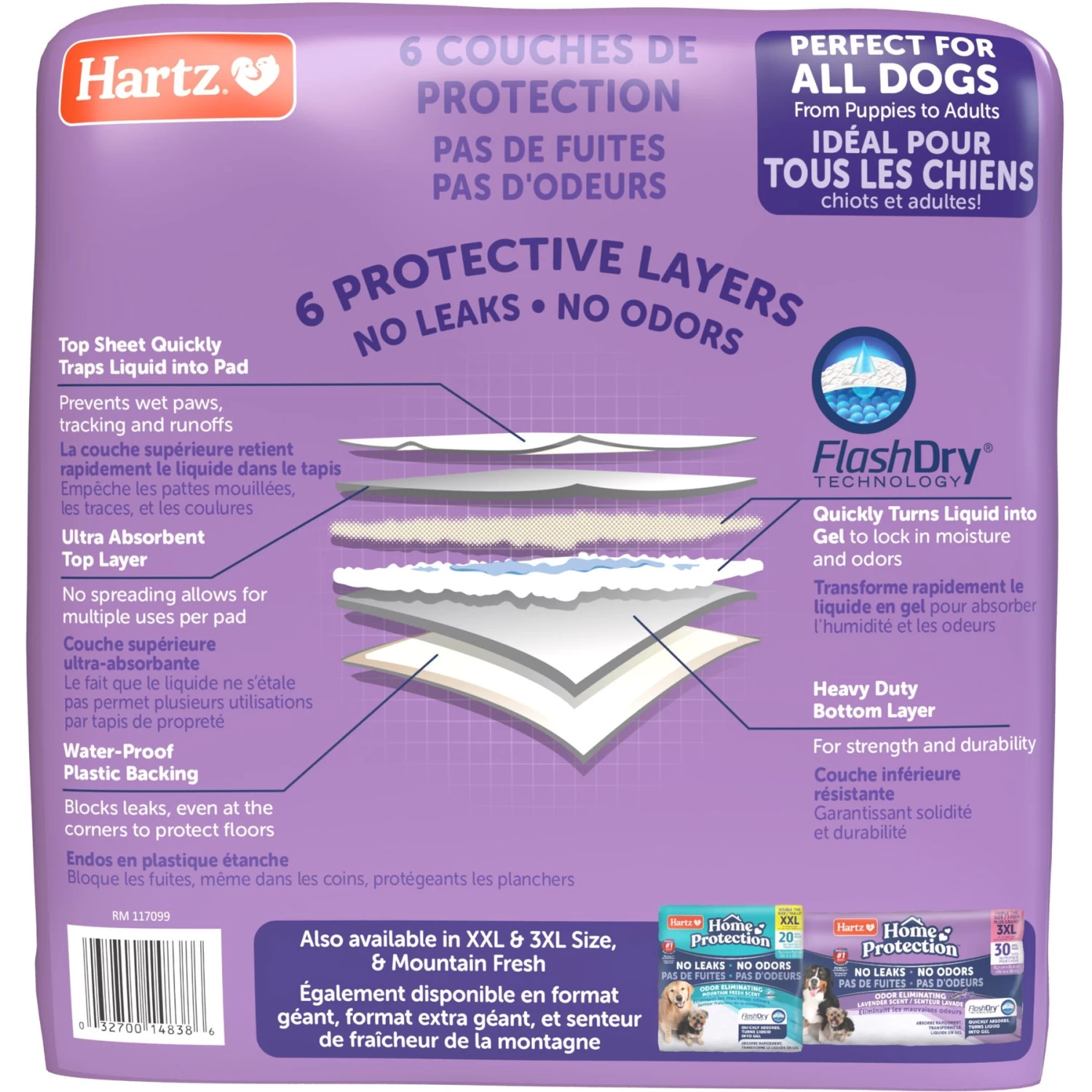 Hartz Home Protection Odor Eliminating Dog Pee Pads - Image 8